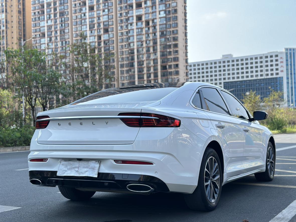 Geely Xingrui