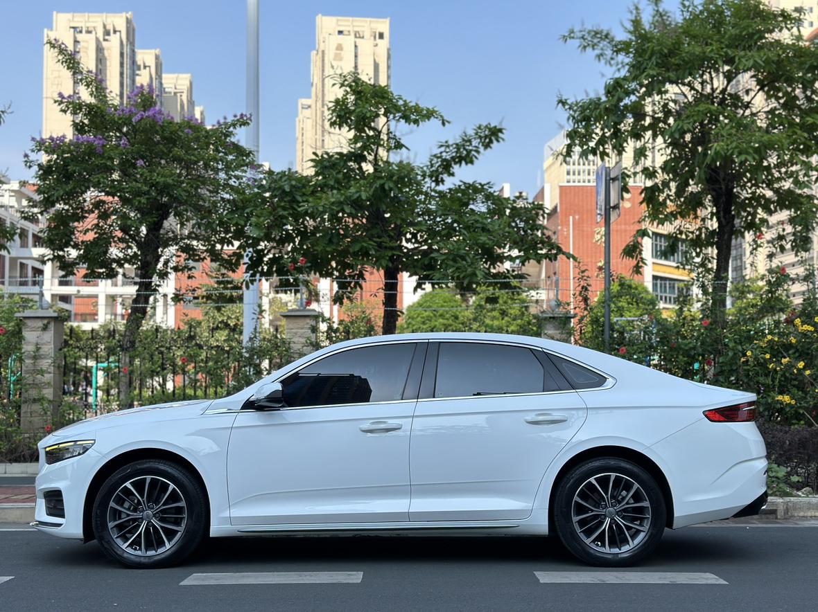 Geely Xingrui