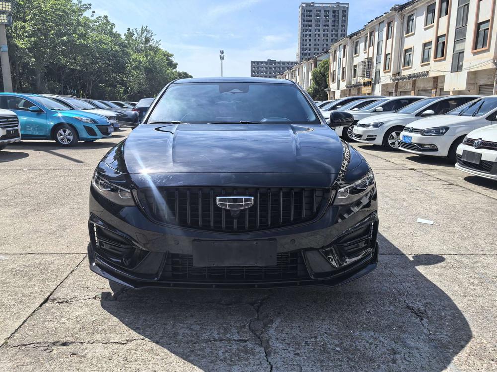 Geely Xingrui