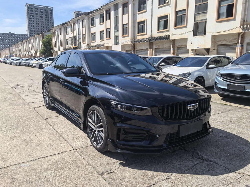 Geely Xingrui