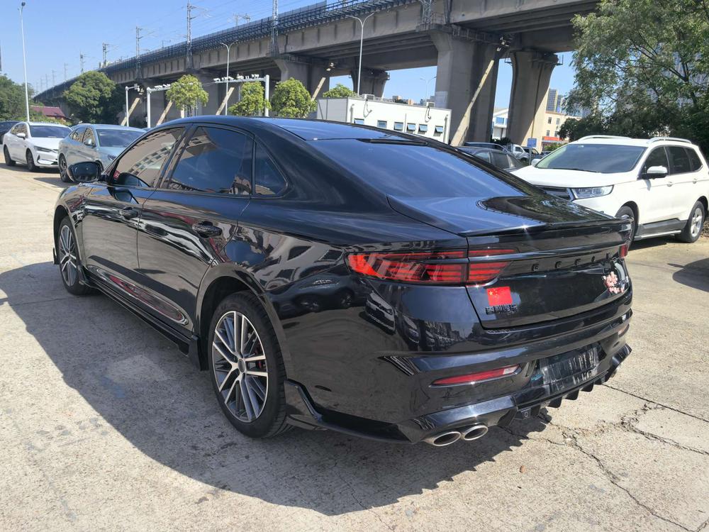 Geely Xingrui