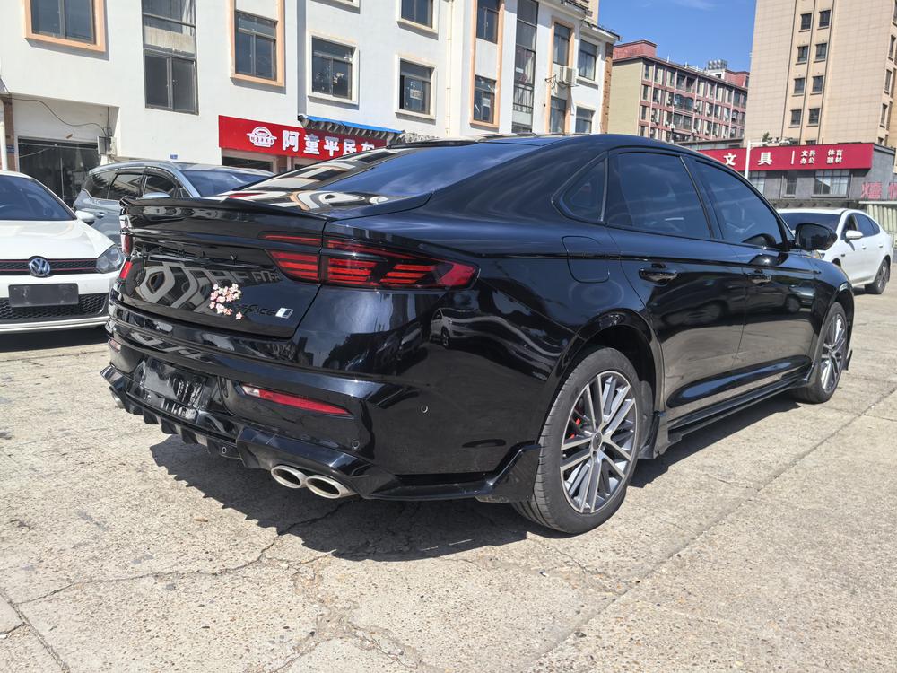Geely Xingrui