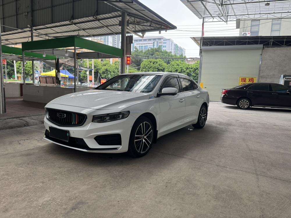 Geely Xingrui
