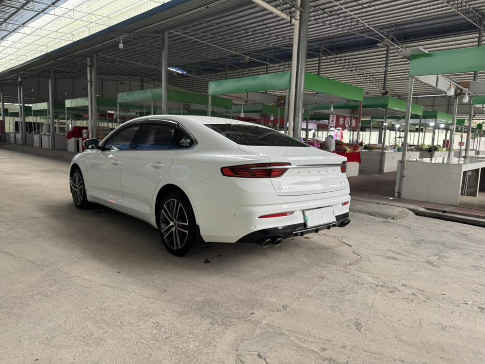 Geely Xingrui