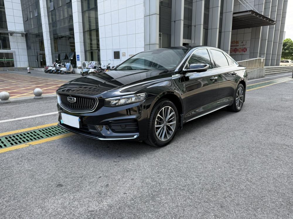 Geely Xingrui