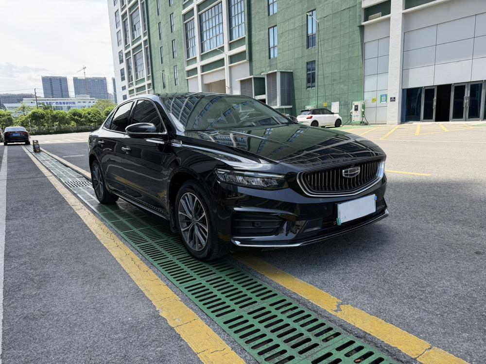 Geely Xingrui