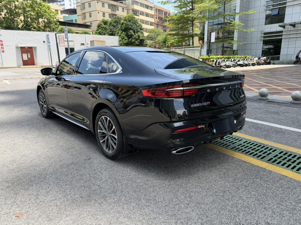 Geely Xingrui