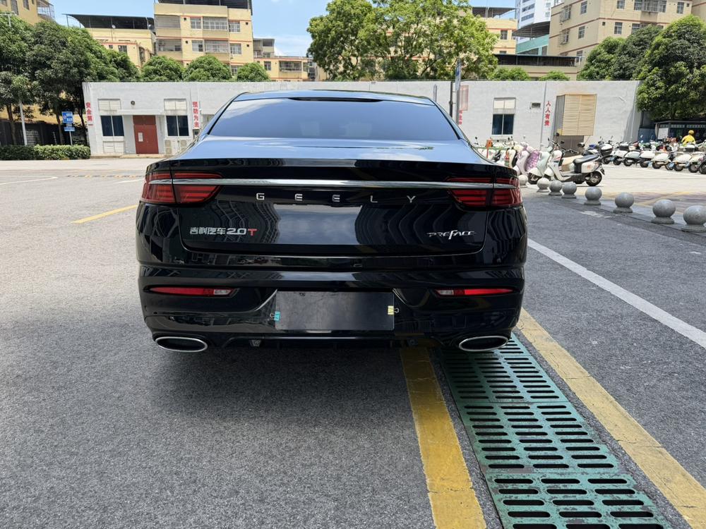 Geely Xingrui