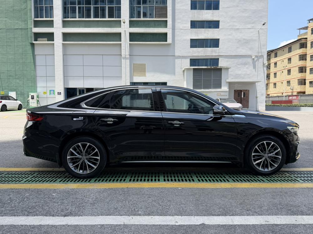 Geely Xingrui