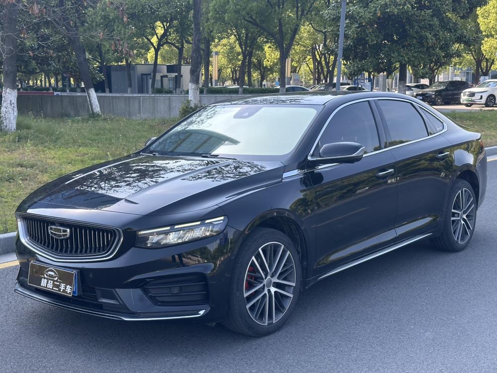Geely Xingrui