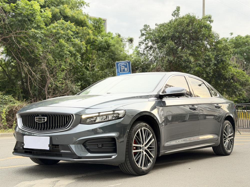 Geely Xingrui
