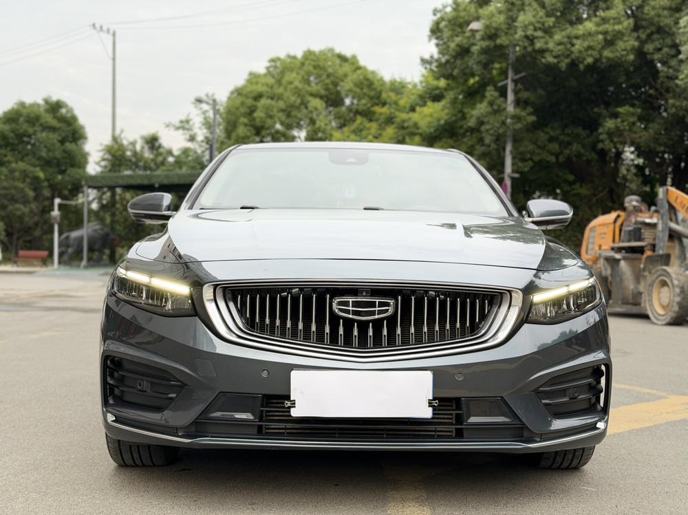 Geely Xingrui