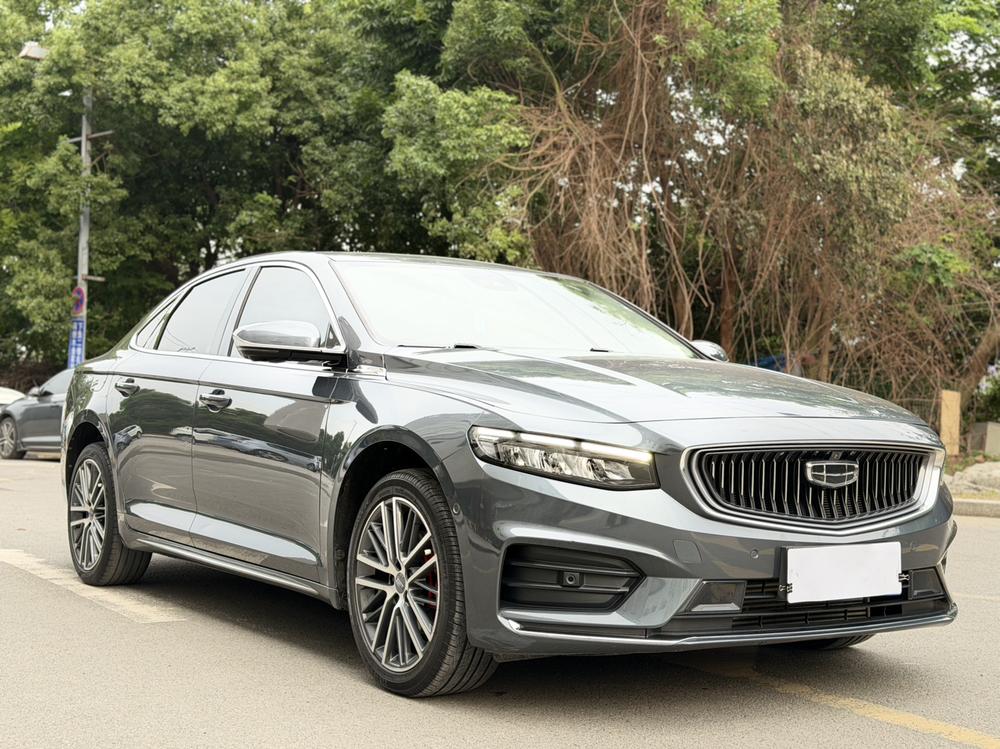 Geely Xingrui
