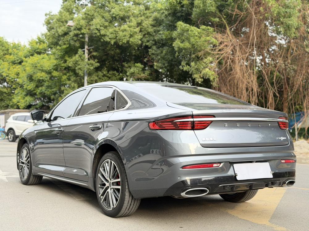 Geely Xingrui