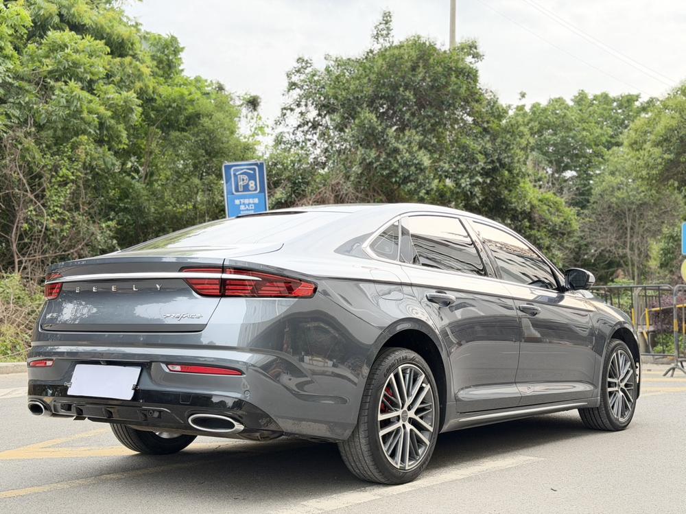 Geely Xingrui