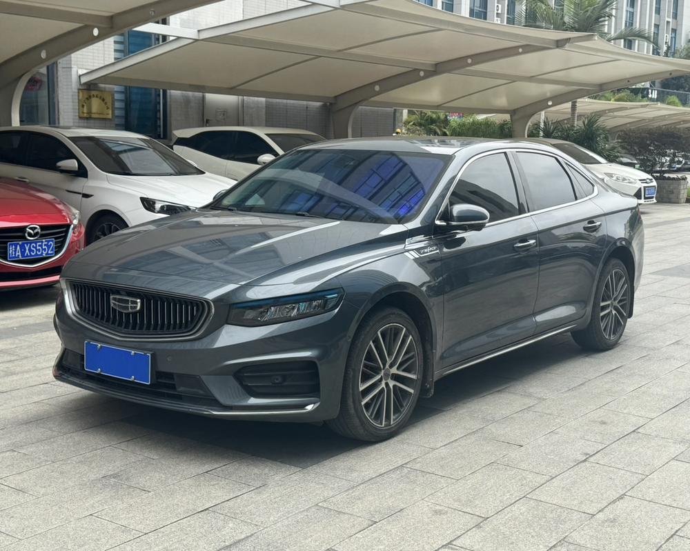 Geely Xingrui