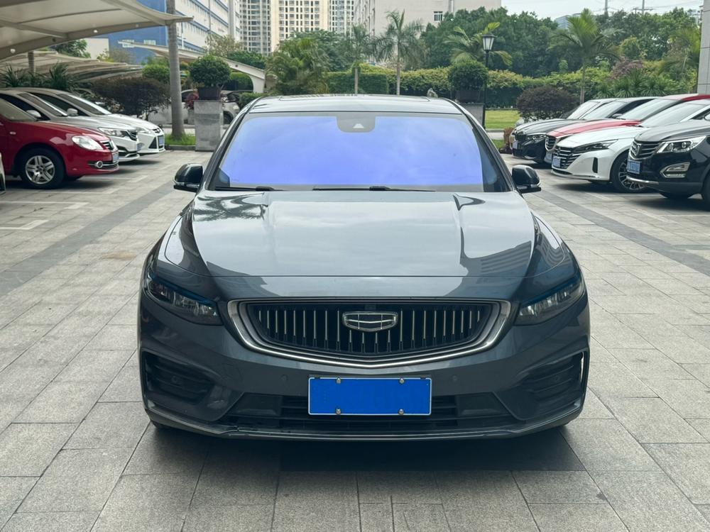 Geely Xingrui