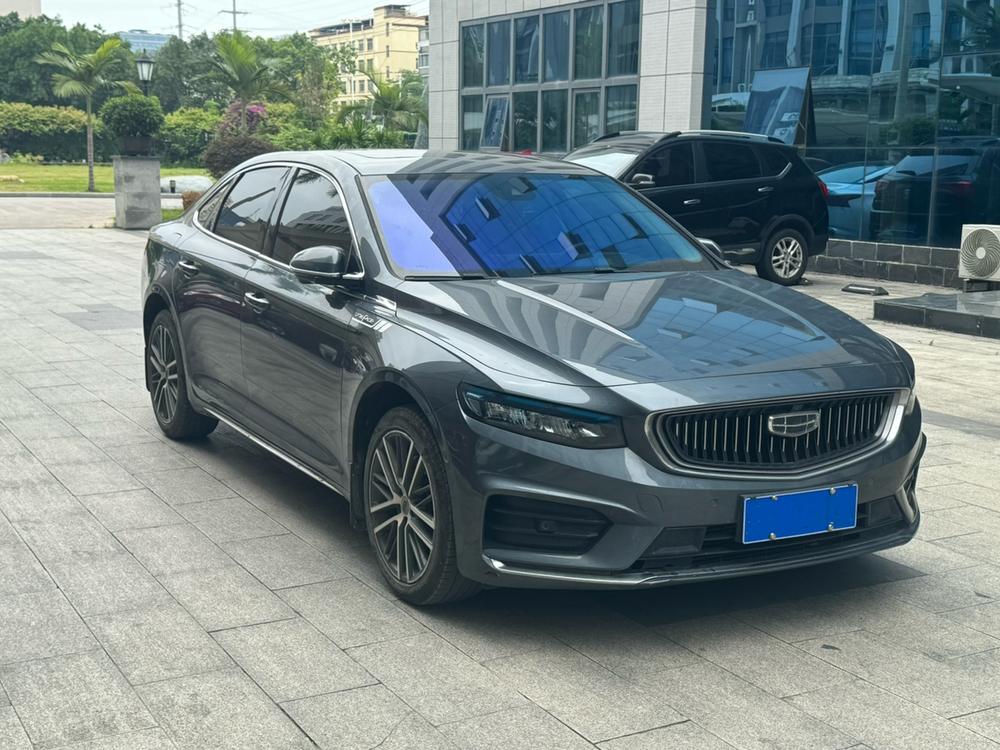 Geely Xingrui