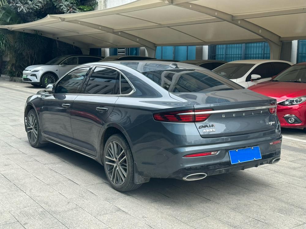 Geely Xingrui