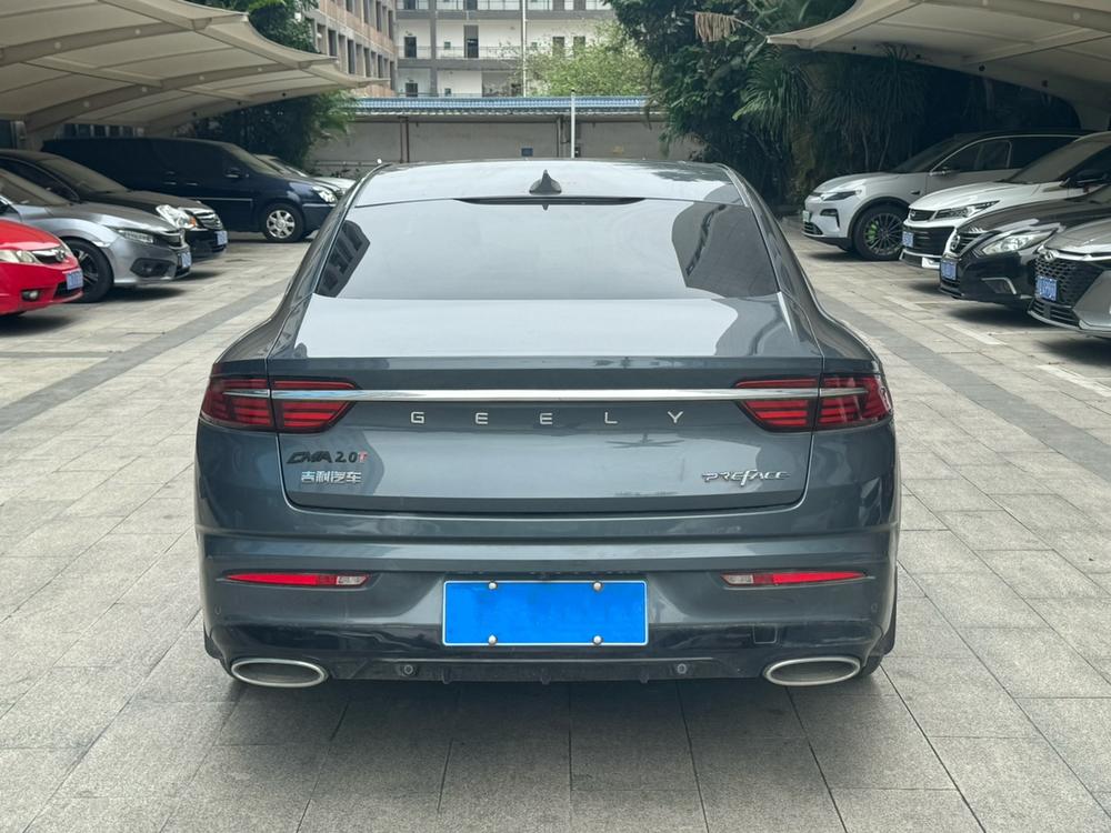 Geely Xingrui