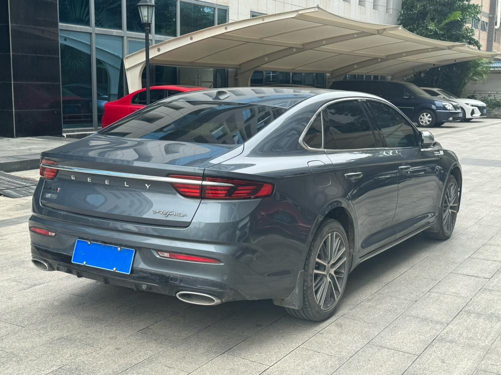 Geely Xingrui