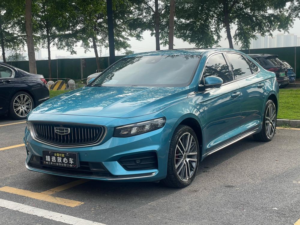 Geely Xingrui