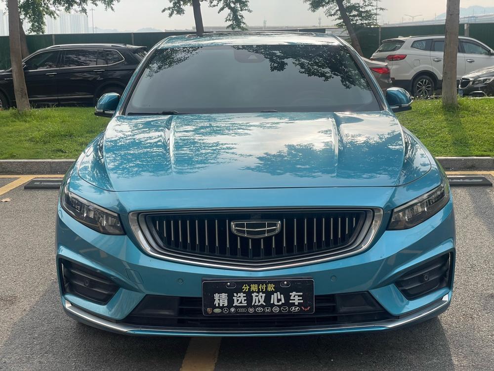 Geely Xingrui