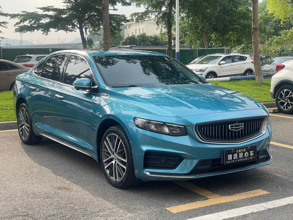 Geely Xingrui