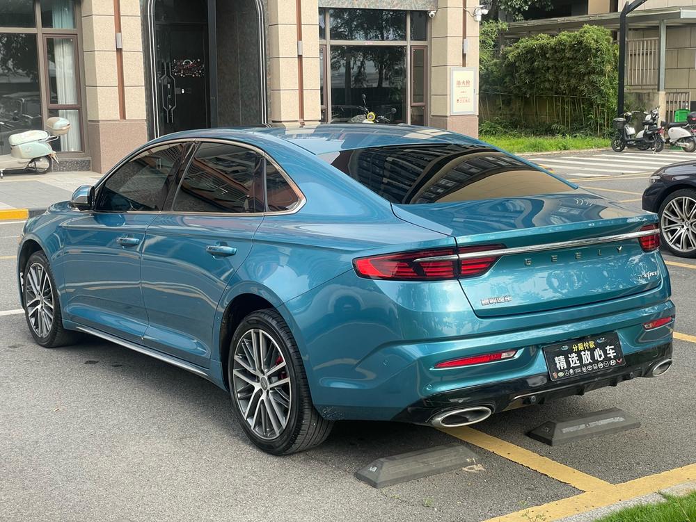Geely Xingrui