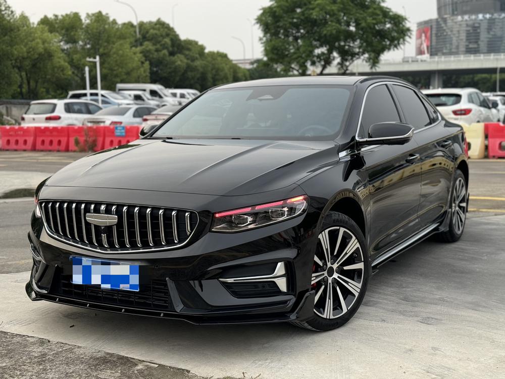 Geely Xingrui