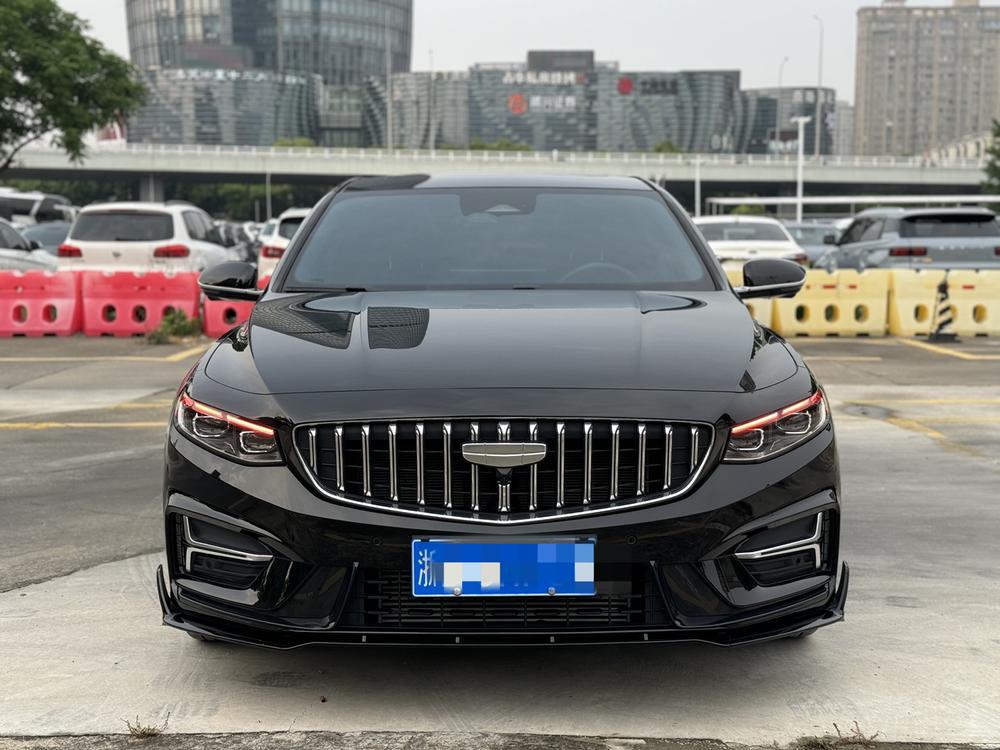 Geely Xingrui
