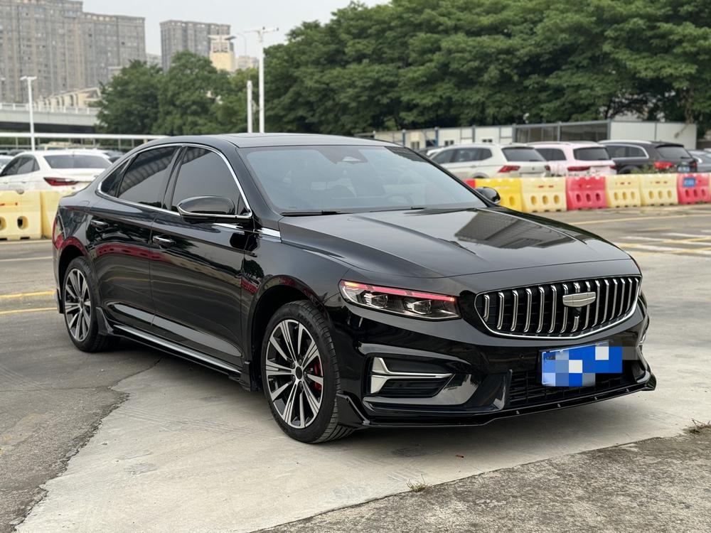 Geely Xingrui