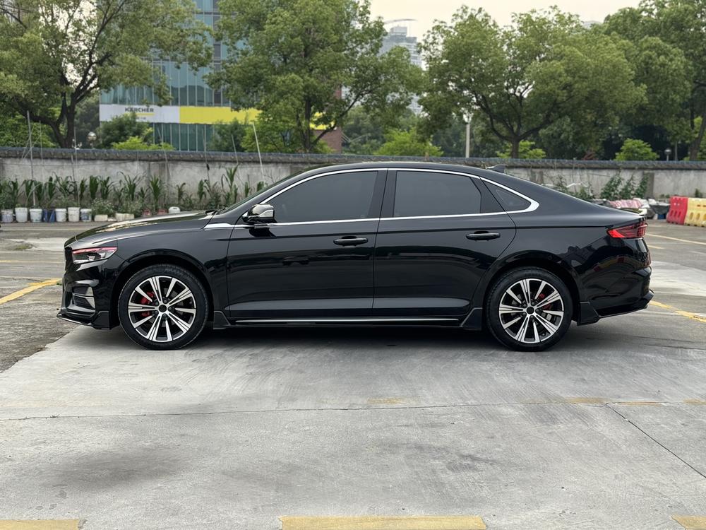 Geely Xingrui