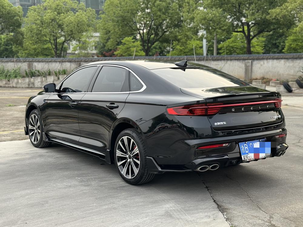 Geely Xingrui