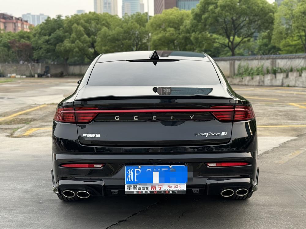 Geely Xingrui
