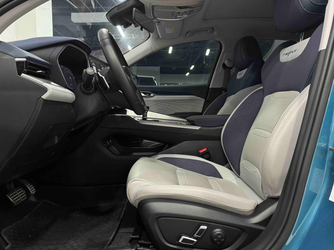 Geely Xingrui