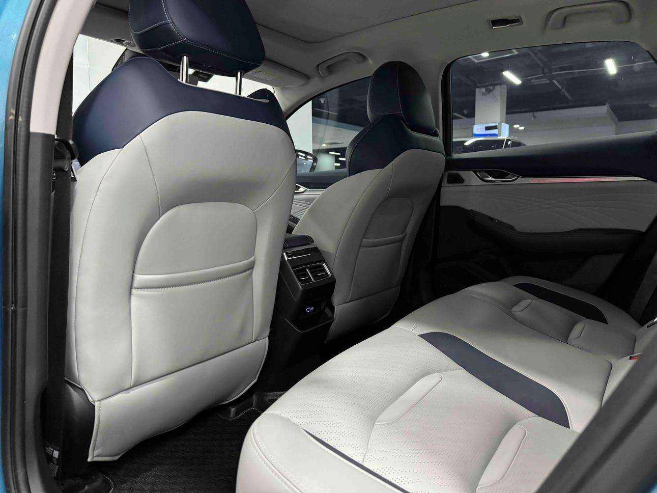 Geely Xingrui