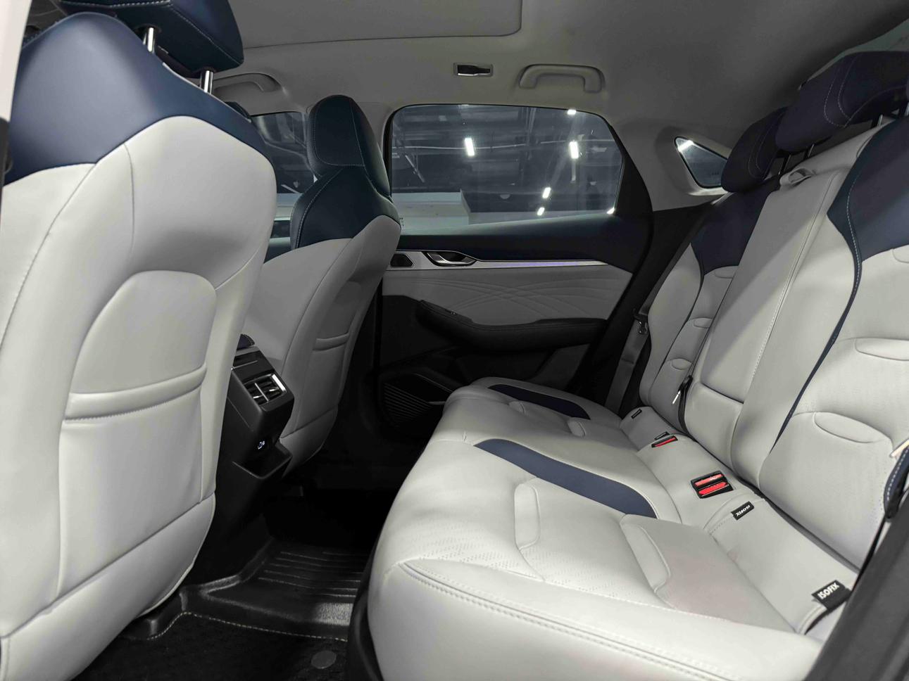 Geely Xingrui