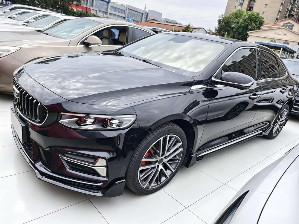 Geely Xingrui