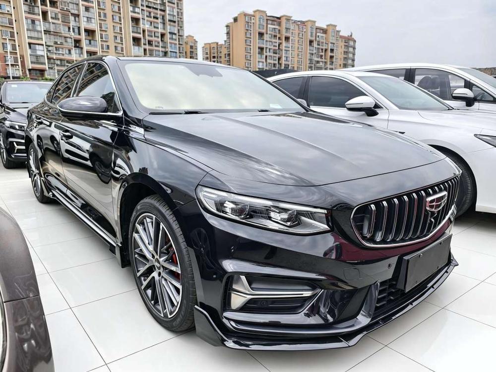 Geely Xingrui