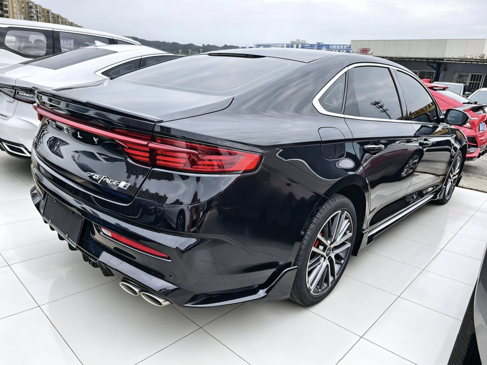 Geely Xingrui