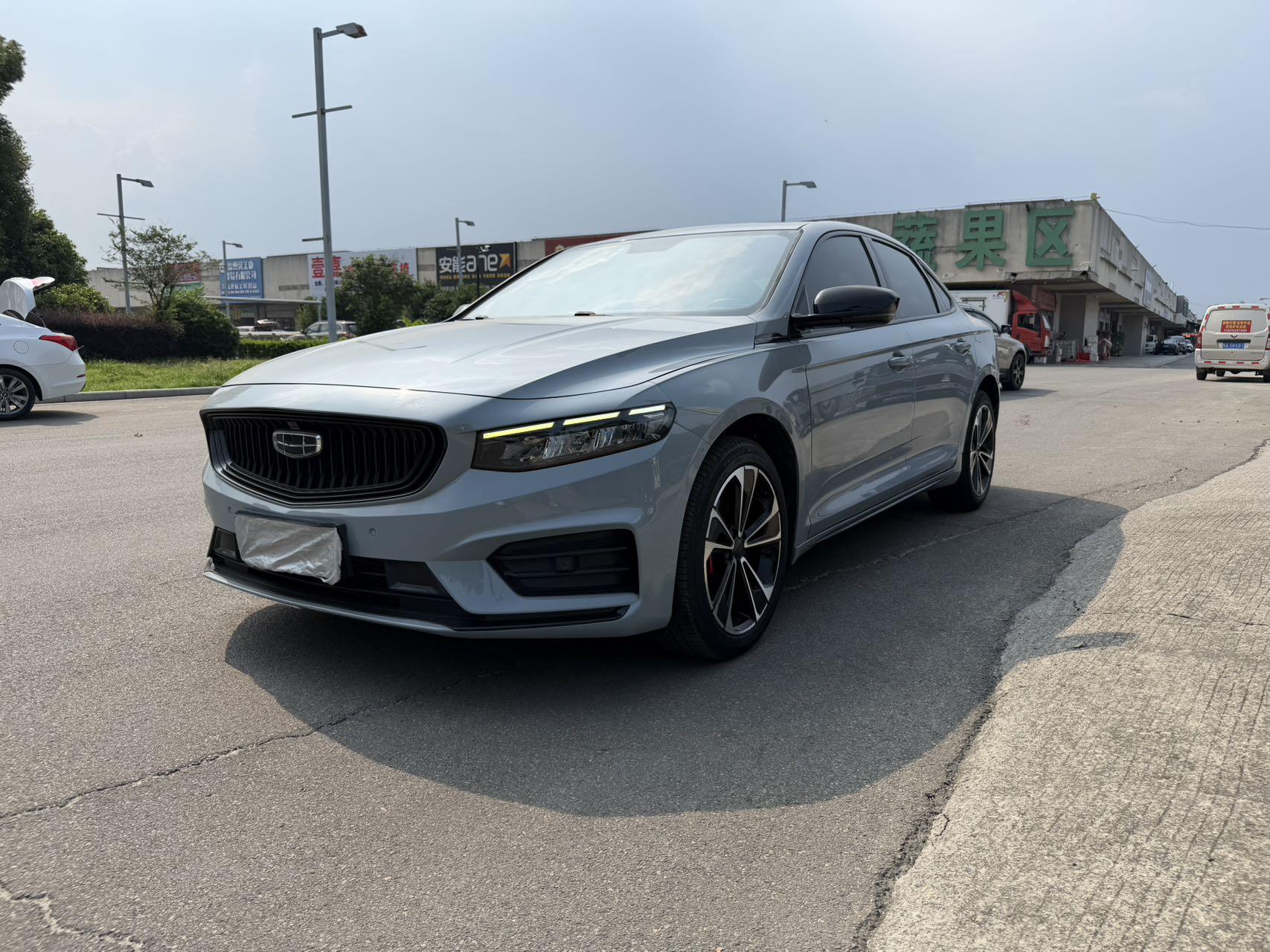 Geely Xingrui