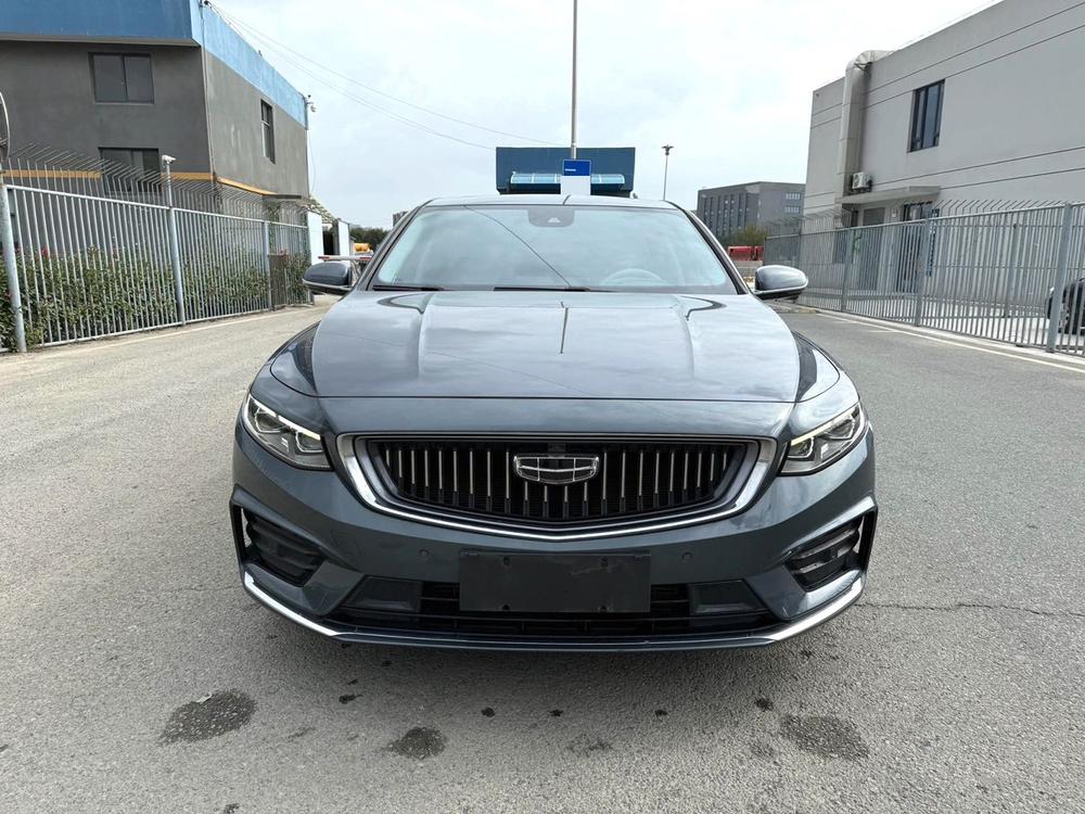 Geely Xingrui