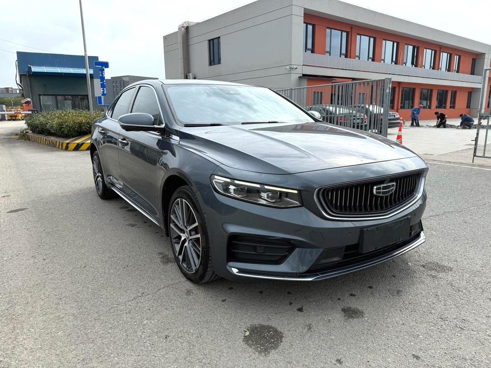 Geely Xingrui