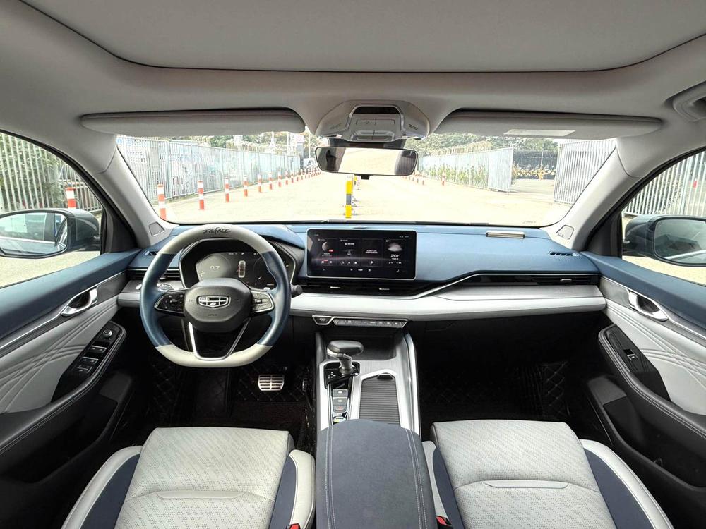 Geely Xingrui