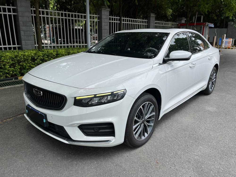 Geely Xingrui