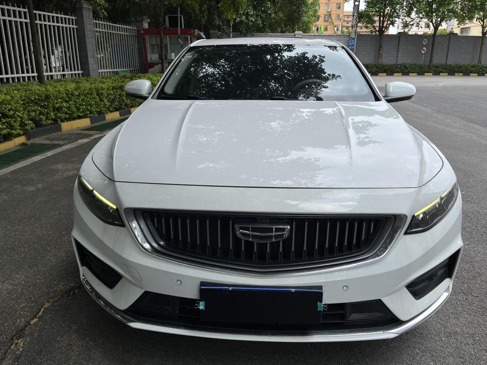 Geely Xingrui