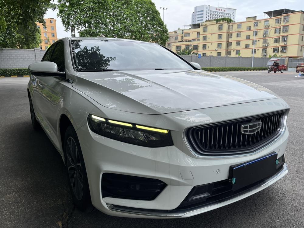 Geely Xingrui