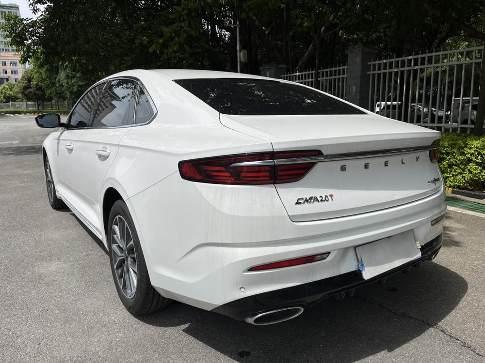 Geely Xingrui