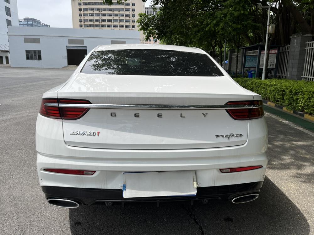 Geely Xingrui